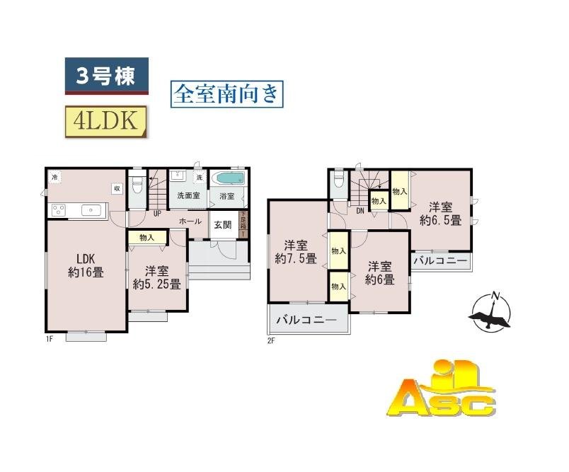 関山2丁目　3号棟間取り図