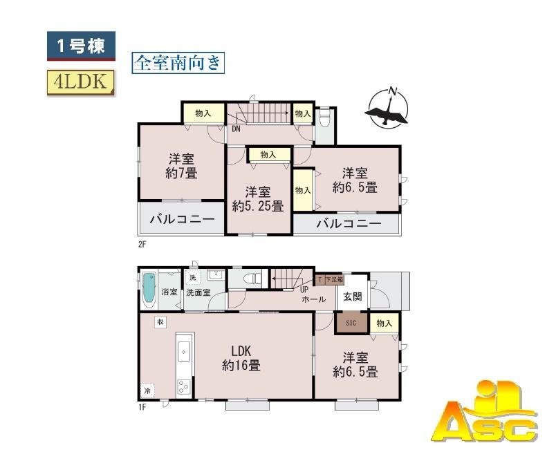 関山2丁目　1号棟間取り図