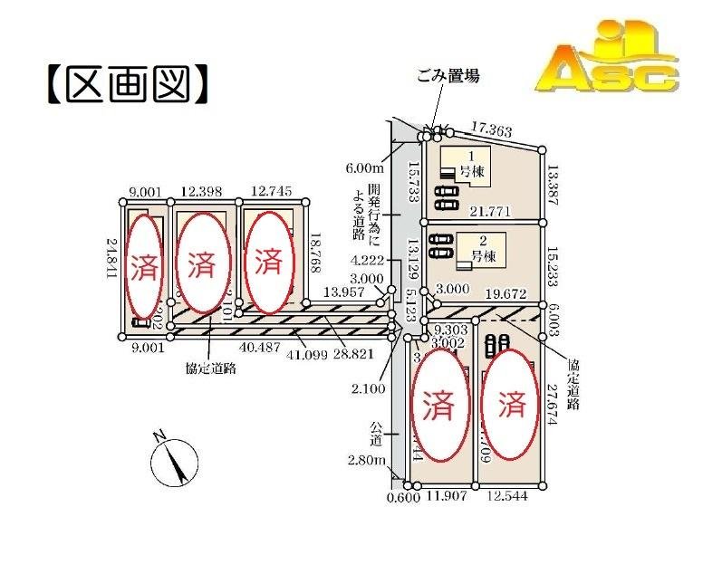 区画図 - 12.9